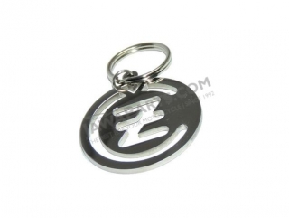 Key ring - ČZ (logo)