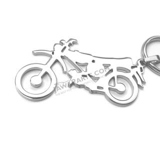 Key ring - Simson S51 Enduro (profile)